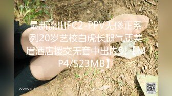 STP27673 170CM九头身！模特身材网红女神！情趣装炮击自慰，磨蹭猛捅骚穴，大黑牛伺候爽翻