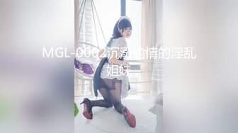 STP29378 色控PH-084地方爸爸需要女兒