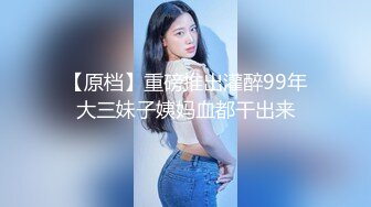 越南童颜G杯波霸 大啵啵 nanacute 合集【220V】 (33)