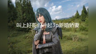 (dass00159)スレンダー色白ギャルの彼女が俺の親父に寝取られ種付けプレスされていた。 斎藤あみり