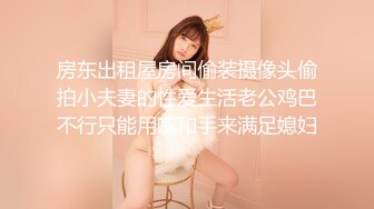 顶级泄密流出❤️富二代的极品网恋女友天津美女李韵婷大尺度自拍这身材颜值秒杀一众网红