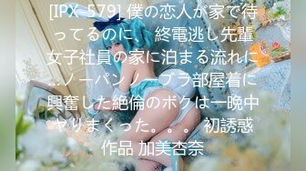 ✨性感小骚货✨淫乳女神〖下面有根棒棒糖〗性感黑丝高跟小母狗睡前游戏，白皙性感蜂腰蜜桃臀，美腿尤物极度淫骚