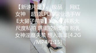 4/7最新 少妇束缚着骚奶子深喉口交让大哥后入草屁股浪叫不断VIP1196