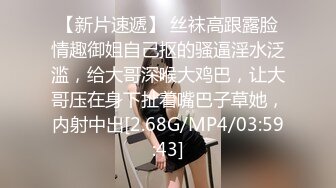 (中文字幕) [EYAN-157] 和老婆约定要生孩子的我却被隔壁不穿胸罩的人妻深田咏美勾引每天回家前精液就被榨干净了