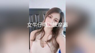 NTR绿帽淫妻大神【是小肥羊呀】超极品小母狗多人运动，淫乱不堪！轮流爆操！把小娇妻调教成小母狗，全程高能 2 (2)