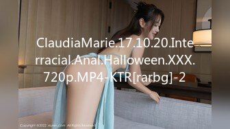 ClaudiaMarie.17.10.20.Interracial.Anal.Halloween.XXX.720p.MP4-KTR[rarbg]-2