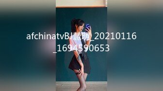 【OnlyFans】2023年亚籍女优 Ayakofuji 大奶风骚熟女刘玥等联动订阅，拍摄性爱订阅视频 女伴有白人也有亚洲人双女接吻 66