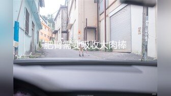 ❤️乖巧萝莉萌妹❤️白嫩小可爱〖皮蛋酱〗我的模特女友(上）清纯靓丽下反差婊母狗 精致小仙女被大鸡巴爸爸按倒爆操