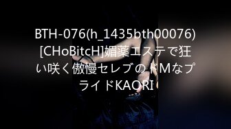 （新电子厂）厕拍日记11月27日 看不够的大屁股,撸不尽的眼镜娘 (1)