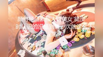 《顶流✿网红泄密》贵圈万人追踪OnlyFans可盐可甜百变女神【马苏儿】私拍二季，蜂腰蜜桃臀粉红蜜穴各种剧情COS啪啪