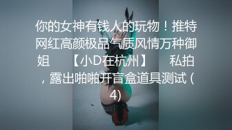 地铁跟随抄底漂亮美眉 这小骚丁太性感了 逼逼都遮不住 为了多欣赏果断跟上地铁