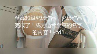  ED Mosaic和男朋友吵架后如何快速和好的秘诀