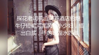 【AI换脸视频】简恺乐 蝴蝶姐姐的全套服务[下]