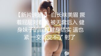 极品尤物 天然美乳【绝色佳人II】顶级女神! 天生尤物.揉奶抠逼~掰穴自慰，穴里流出好多白浆