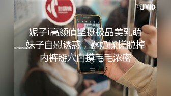 专业摄影师【苍蝇】高价私拍众多极品模特，情色唯美手法一流，精彩佳作收藏必备