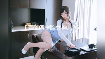 【新速片遞】  柚子Yuko` ♈` 每次后入都特别容易射，像这个视频刚拍还没什么，大屁股主动抽插的时候，就忍不住了 410P 48V ！