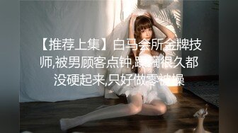 【模特写真拍摄丶探花】文静小美女，话比较少摆弄姿势，脱下内裤掰穴，换上性感连体网袜