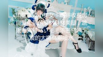 CB站欧美女神【Uwuxo】极品高潮脸~阿黑颜~口足交抖臀道具自慰大秀【145V】 (24)