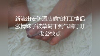 远古主播【曹欣妮】各种制服丝袜高跟淫语自慰自拍视频合集【238V】 (53)