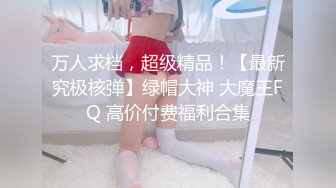 520粉丝少妇背着老公和我出来约会