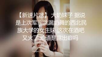 【强者探花】小伙深夜约少妇上门，大奶子，人又骚，性欲旺盛一直叫，互相满足很满意！2