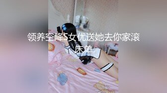 被爆操的学妹