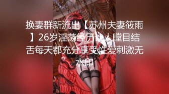 ✿极品女神✿ 窈窕身材超美颜值网红御姐▌金善雅▌