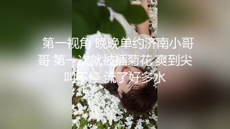 两只萝莉小母狗，双马尾00后嫩妹和闺蜜双女秀，无毛一线天馒头逼