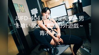 STP23626 妈妈调教女儿  全程露脸清纯可爱又风骚  让妈妈用道具抽插无毛骚穴  浪叫呻吟好多水冒白浆 精彩刺激不断