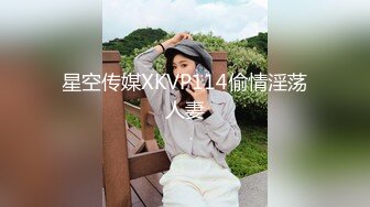 最新流出商场女厕全景偷拍5位漂亮小美女 鲍鱼粉嫩粉嫩的