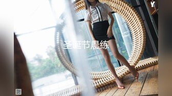 【新片速遞】   ⚫️强推！推特21万粉极品美少女潮吹萝莉公主【兔崽爱喷水】订阅私拍②，可盐可甜各种制服人前户外露出道具紫薇喷喷喷