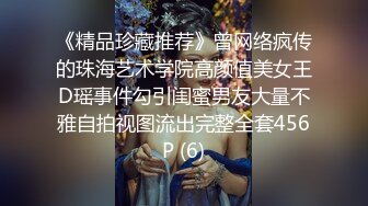 丰台区00后母狗，无套给她上了，还有点反抗，不过这肌肤真是嫩的出水！