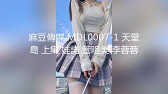 糖心UP主『小七软同学』剧情性爱实录-女仆装美乳女友挑逗玩游戏男友求操被干 高清1080P原版无水印