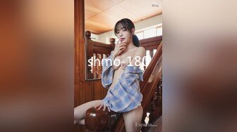 蜜桃传媒 pme-122 女学生兼差送外卖竟被强奸-白允儿