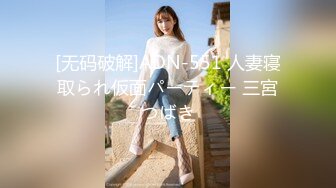 kcf9.com-2024.3.1，【利哥探花】，重金2000上门外围女神，肤白貌美人听话，激情爆操干得妹子娇喘阵阵