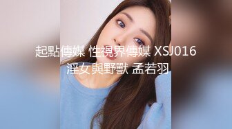 OnlyFans万人求购COSPLAY百变女神极品反差嫩妹minichu收费自拍很有撸点150P+15V