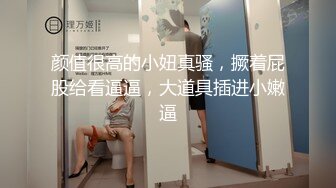 超火红遍全网极品颜值91女神 ▌不见星空 ▌汉服小姐姐气质胜似仙女下凡，沉沦在世间肉欲中