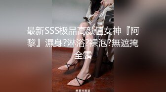 公司白领女秘书