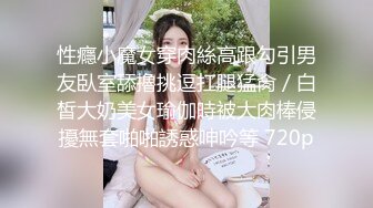 长发少妇又来取精了爬凳子上厥起屁股就想被干，手势认证