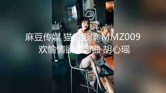 云上会所KTV之偷拍女厕所YSHS 10