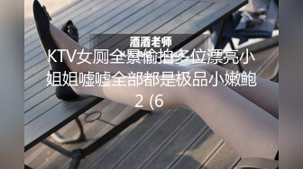 (中文字幕)同期入社のアイツらに妻を寝取られて…。嗚咽が出ながらも興奮してしまった僕の生末って…。 白石りん