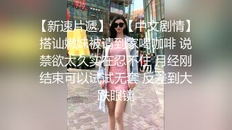 STP26981 弟弟不舒服龟头炎引起感冒情趣护士装姐姐为弟弟治疗-小雅 VIP0600