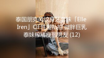 OnlyFan 小宝贝儿