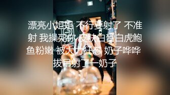 网红脸骚女【小辣椒】和炮友爆菊啪啪，口交后入塞着跳蛋插菊花呻吟娇喘，很是诱惑喜欢不要错过