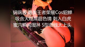 性感身材漂亮美女，超骚表情挑逗，无毛白虎嫩穴道具抽插