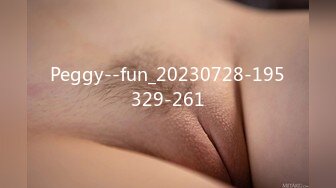 [原創錄制](sex)20240131_飞霓秘书