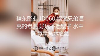 起点传媒 QD-0010 真实试镜偷拍 沫诗婷