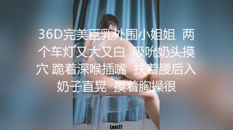 麻豆传媒 MDWP-0019《淫行咖啡厅》新人女優 李允熙