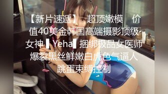 高颜值女神范巨乳美女『洛十八』VIP会员订制自拍-爆乳诱惑浴室湿身诱惑 揉乳玩穴太骚